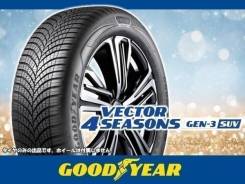 Goodyear Vector 4Seasons Gen-3. �����������, �����. ��� ����� �� ������������ ����