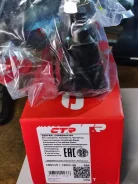 ������� ����� Honda Stream CBHO30 ����