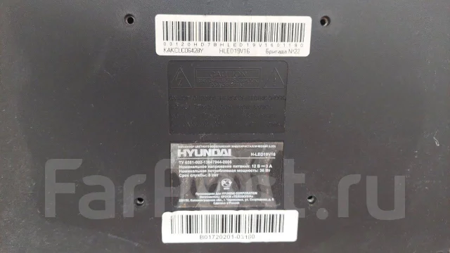 Hyundai. ������ ����