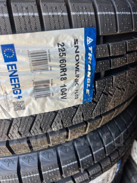 Triangle Snowlink PL02. ������, ��� �����, 2023 ���, ����� ����