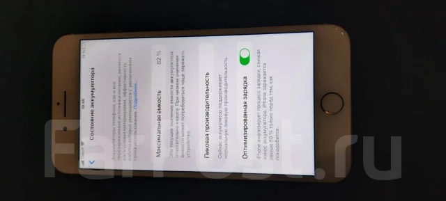Apple iPhone 8 Plus. �/�, 64 ��, ������� ����