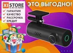 Xiaomi. ��� ����� �� ������������ ����