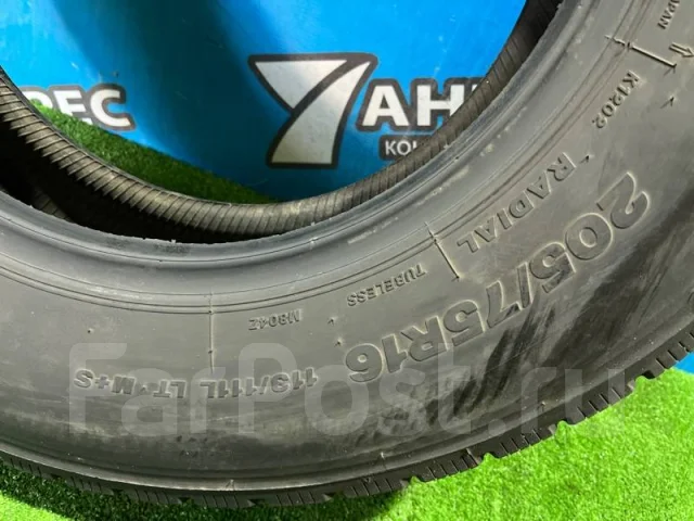 Bridgestone Duravis M804