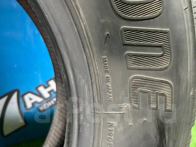 Bridgestone Duravis M804