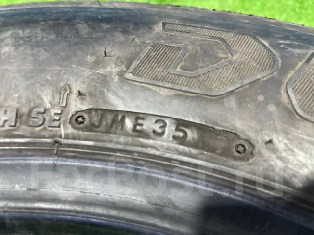 Bridgestone Duravis M804
