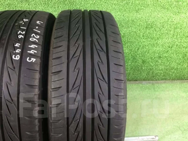 Bridgestone Techno Sports