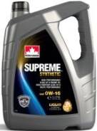 Petro-Canada Supreme