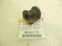 ������ ������������� ������� Mitsubishi Outlander, Airtrek CU Mitsubishi (������) MR403775 MR403775 ����