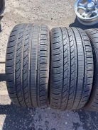 Tracmax Ice-Plus S210. ������, ��� �����, 2017 ���, �/�, ����� �� 5 % ����