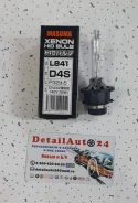 �����! Xenon (D4S) 35W P32d-5 4300K Masuma L841 L841 ����