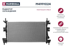 �������� ������� ���������� Marshall M4991024 M4991024 ����