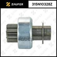 ������� �������� Zaufer ���. 315N10328Z 315N10328Z ����