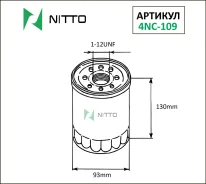 ������ �������� Nitto Nitto 4NC109 4NC109 ����