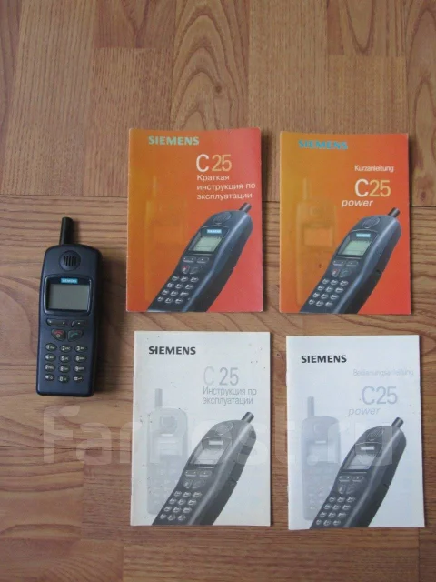 Siemens C25. �/�, ������ ����