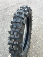 Jinyu YH12 Gallopro. ������, 2023 ���, ����� ����