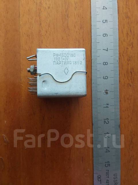 Реле РЭС6, РЭС22, РЭС60, б/у, в наличии. Цена: 100₽ во Владивостоке