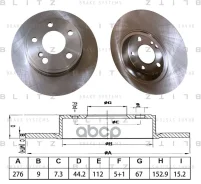 ���� ��������� ������ Mercedes A(W176) 12-/B(W246) 11- Blitz ���. BS0635 BS0635 ����