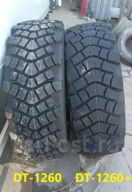 Antirock. �����������, ����� ����