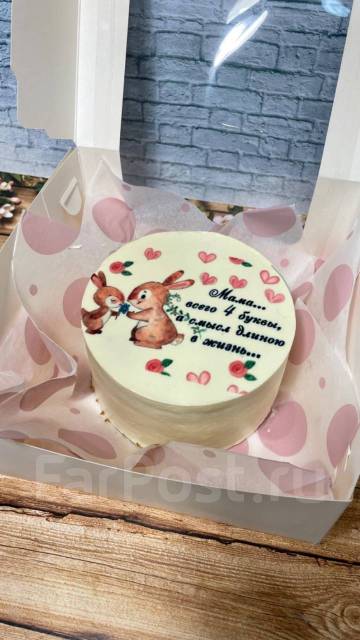 Пищевая печать на тортах во Владивостоке