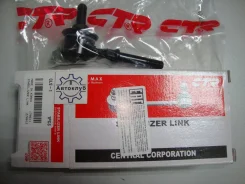 ������ ������������� ����� CTR CLS1/CLM4/CL0264 Suzuki Vitara 99- CLS1 ����