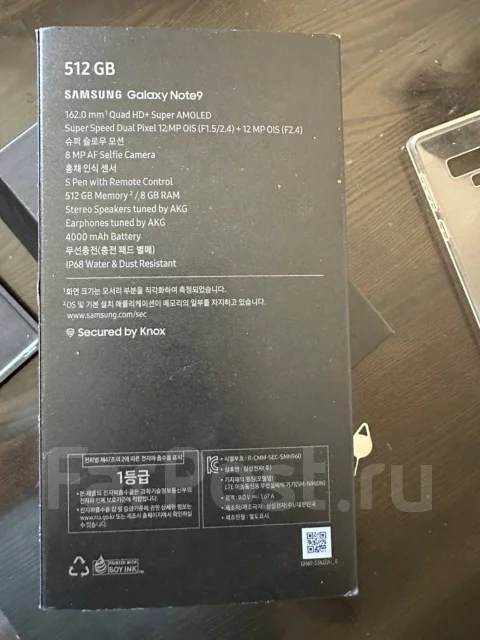 Samsung Galaxy Note 9. �/�, 512 ��, ������ ����