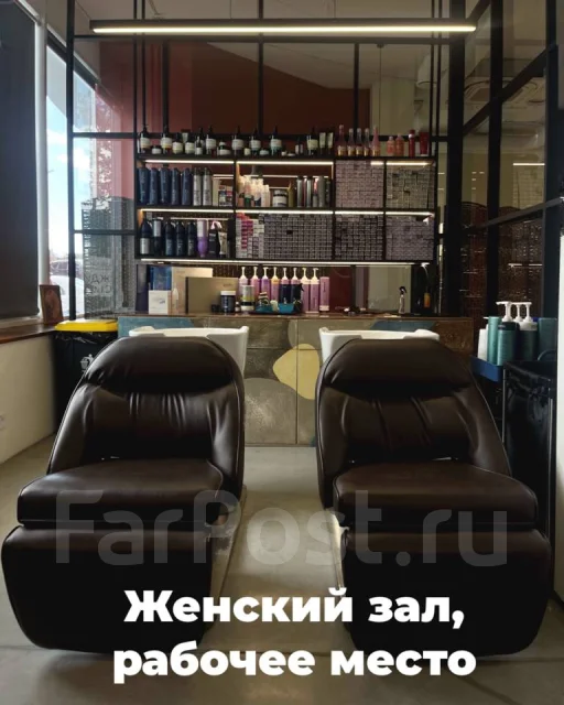 Парикмахер-универсал!! КОМПЕНСАЦИЯ ГСМ, работа в Норма жизни (ИП Бойко ...