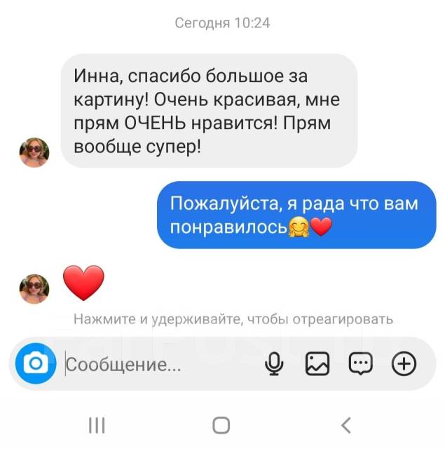 Портреты, шаржи на заказ Срочно! От 2х дней! Подарок на 23 февраля во ...