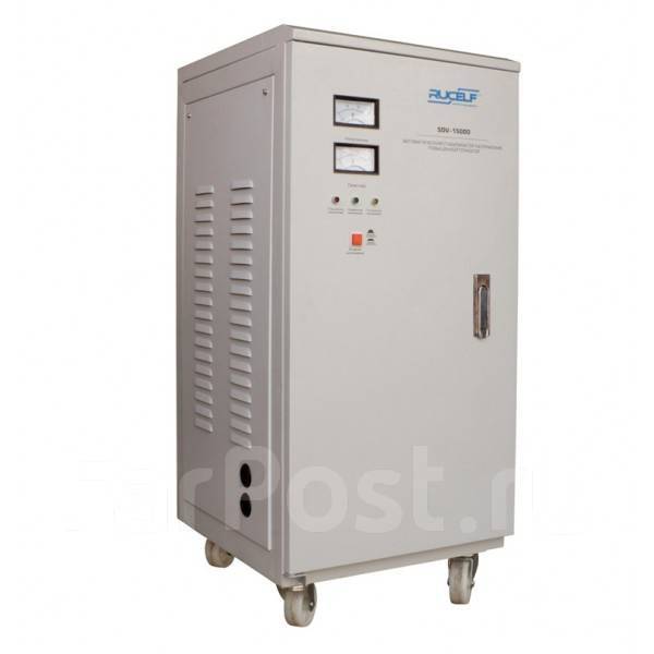 Стабилизатор напряжения 220V Rucelf SDV-15000 - 15кВт, новый, под заказ ...