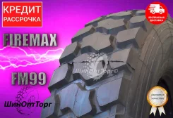 Firemax FM99. �����������, 2025 ���, ����� ����