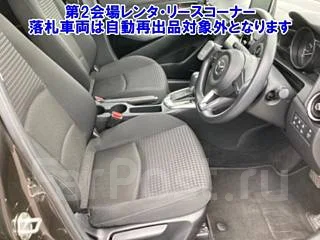 Mazda Demio. �������, 4wd, 1.5 (110��.�.), ������, 59����. ��, �/�, ��� ���. ��� ����� �� ������� ����