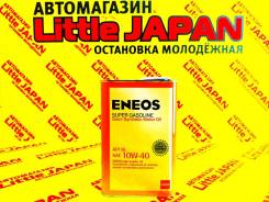 Eneos Super Gasoline. 10W-40, �����������������, 1��. ����