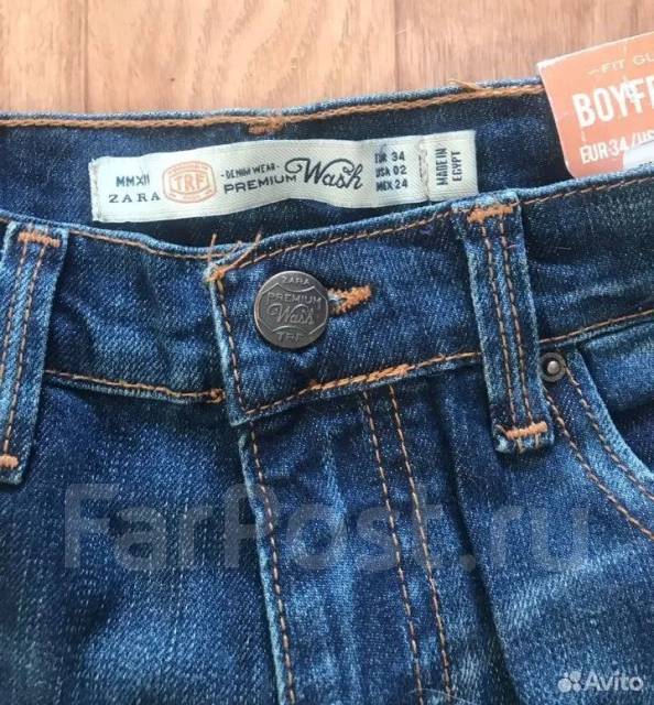 Джинсы Zara, размер: 40-44, 92,0 см, 74,0 см, 100,0 см, демисезон ...