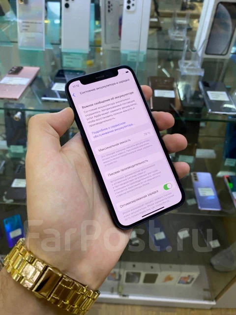 Apple iPhone 12 mini. �/�, 128 �� ����
