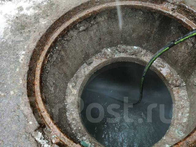 Прочистка/Промывка/Монтаж труб канализации. Устранение засора ...