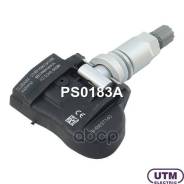 ������ �������� � ���� - Abarth 124 2016-2020 - Mazda CX-5 SUV (KE) 2012-2017. CX-5 SUV (KF) 2017-2019. CX-7 SUV 2007-2013. Utm ���. PS0183A PS0183A �...