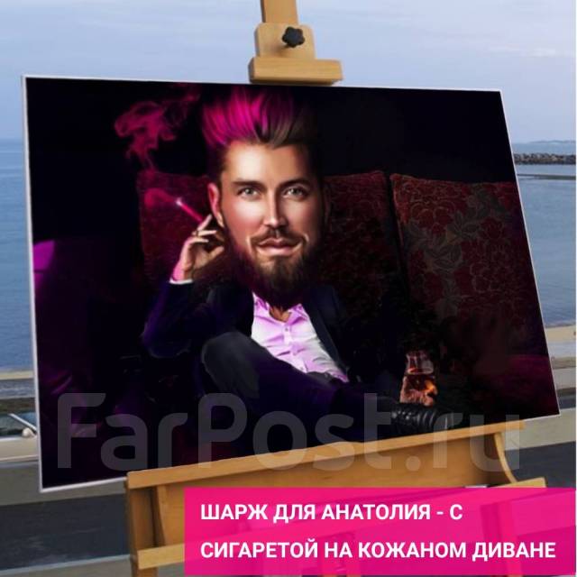 Портреты, шаржи на заказ Срочно! От 2х дней! Подарок на 23 февраля во ...