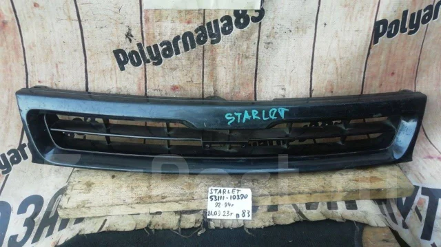 ������� ��������� Toyota Starlet GT GI 53111-10360 ����