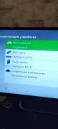 Microsoft Xbox 360 Slim ����