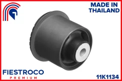 ����������� ������ ����� KIA RIO, Hyundai Solaris 10- (Hyabsbr, BH11097) 11K1134 ����� ����� 11K1134 ����