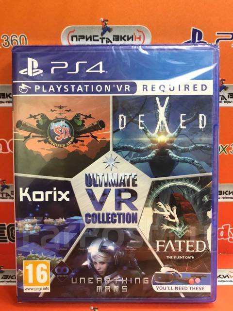 Ultimate VR Collection PS4 VR CD Sony PlayStation 4 3 999