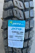 Jinyu JY719. �����������, ����� ����