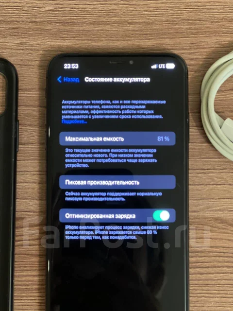 Apple iPhone Xs Max. �/�, 256 ��, ������, 3G, 4G LTE ����
