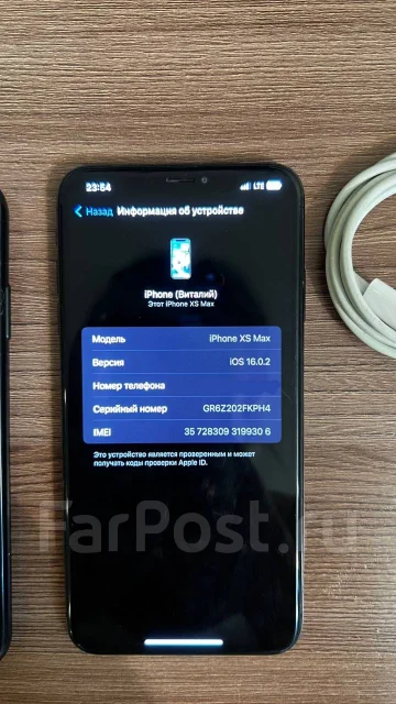 Apple iPhone Xs Max. �/�, 256 ��, ������, 3G, 4G LTE ����