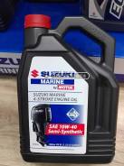 Suzuki Marine. 10W-40, �����������������, 5��. ��� ����� �� ���������� ����