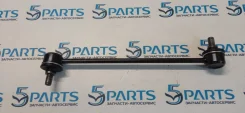 ������ ������������� ��������� ����� 2 (DE) 2007-2015 (SL3955) ��000185 SL3955 ����