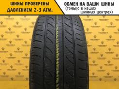 Nexen Classe Premiere 671