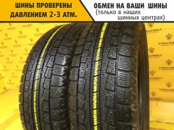 Hankook Winter I*cept W605