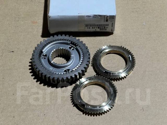 Синхронизатор муфта 1-2 передачи 1682770880 купить в Санкт