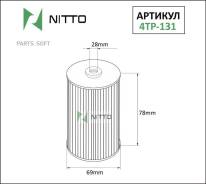   Nitto,  4TP131 Nitto 4TP131 