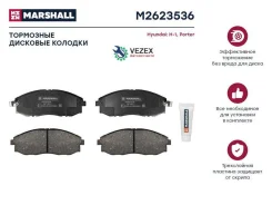 ����. ������� �������� ������. Hyundai H-1 I 97- / Porter I 96- (+�����) (M2623536) Marshall M2623536 M2623536 ����